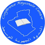 La Conférence Régionale des Universités de Centre (CRUC)